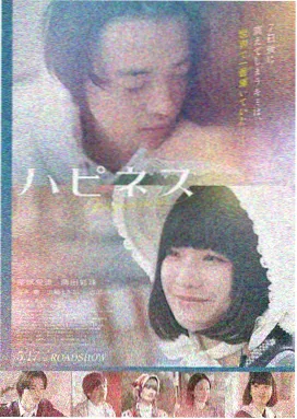 电影 烽火佳人 2025